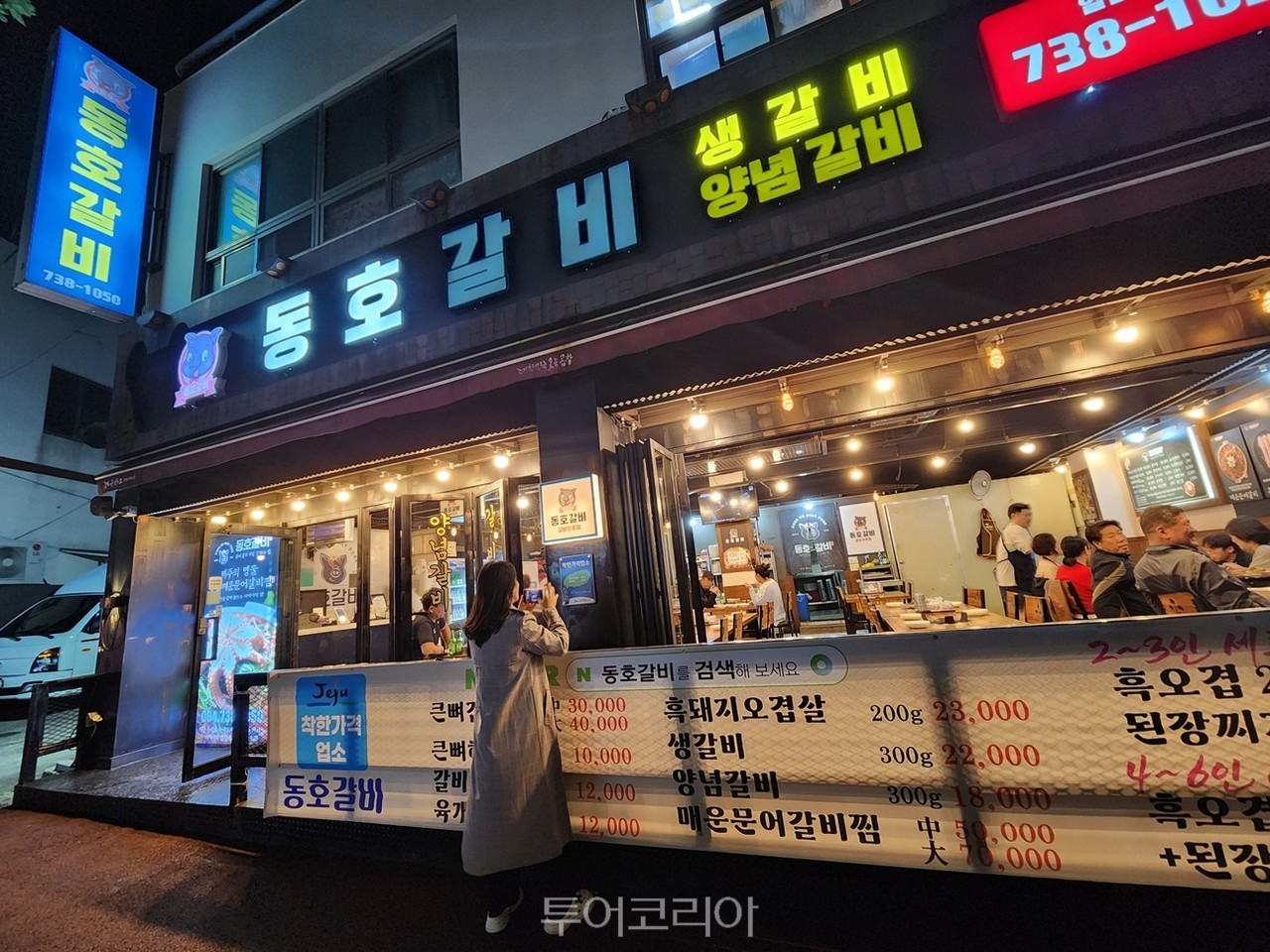 착한 제주여행 만끽하고 싶다면...현지인 추천 가성비 제주 맛집