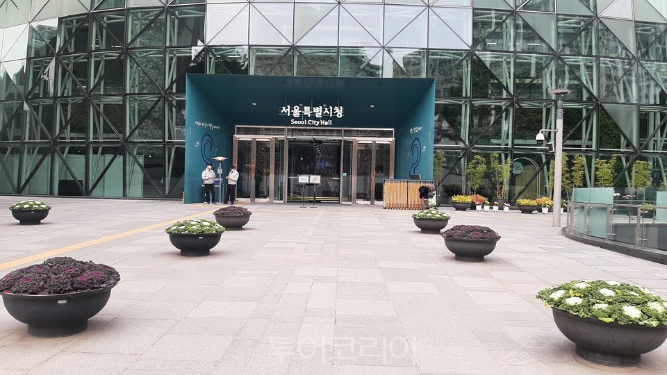 서울 도심공원 문화·예술행사 개최시 공원 내 상행위 허용