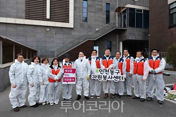 인천 동구 솔빛로91번길 9 화재 현장 복구에 구슬땀