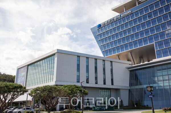 한국가스공사, 1분기 순이익 3672억원···전년 대비 감소