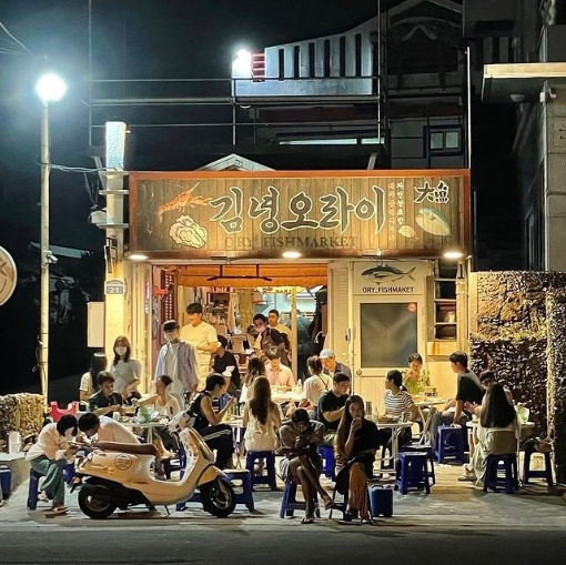 김녕오라이 생선회와 제주 핫플 카페 추천 코스