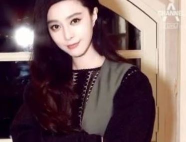 판빙빙, 뷰티살롱 오픈설..전혀 관계 없는 일