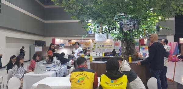 [힐링페어2019] 내 몸에 착한 쉼표, 양형헬스투어 오세요