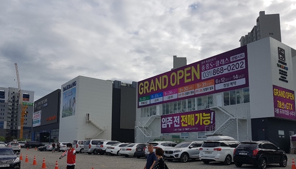 [르포] 3기 신도시 무풍지대 양주옥정의 중심 중흥S클래스