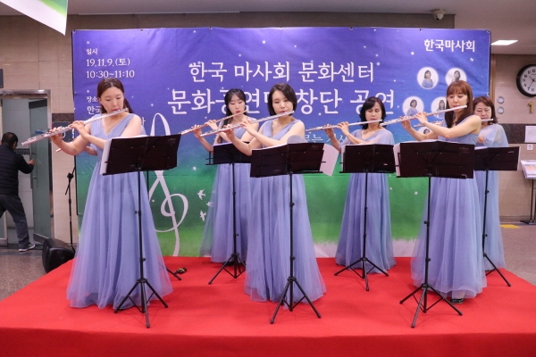 한국마사회, 지사 문화센터 회원들과 문화공연단 창단