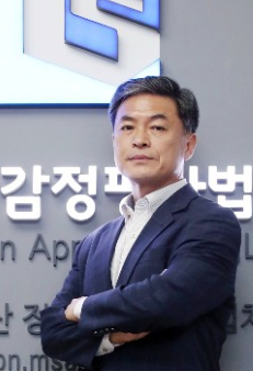 유윤상, 미래새한감정평가 대표 연임