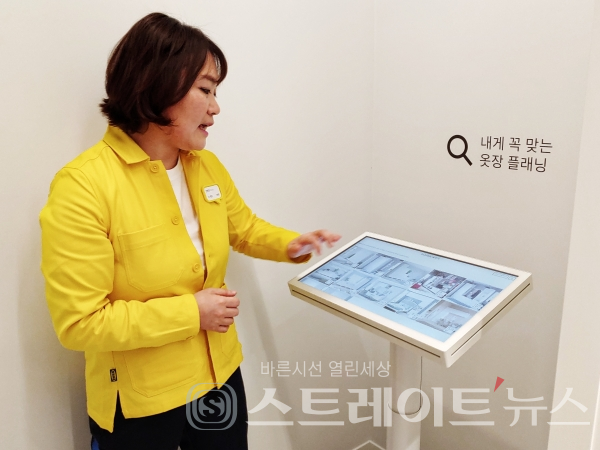 서울에도 이케아가?…국내 첫 도심형 매장 플래닝 스튜디오 천호 오픈