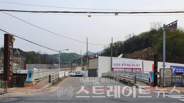 [분양 화보] 사패산 안골계곡 입구의 의정부 롯데캐슬 골드포레 공사 현장