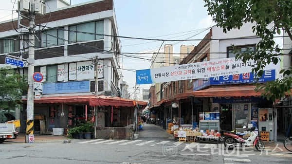[분양 화보] 신설동역·제기동역 출구 400m 거리 래미안 엘리니티