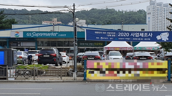 [분양 현장] 주안파크자이 더 플래티넘 주변 환경과 교통