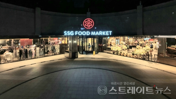 [분양 현장] 올해 강남권 최대어 디에이치 퍼스티어 아이파크