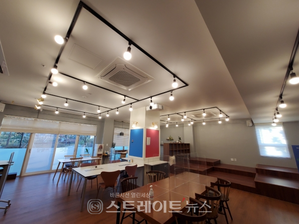 양주시, 양주 혁신 리빙랩 센터  운영
