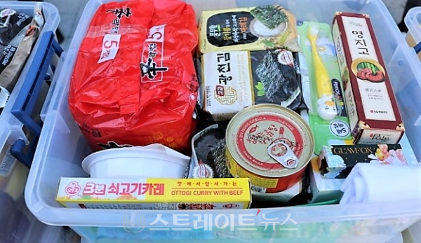 오산제일교회, 나눔 박스 곱게 포장 어려운 이웃에게 남몰래 배달