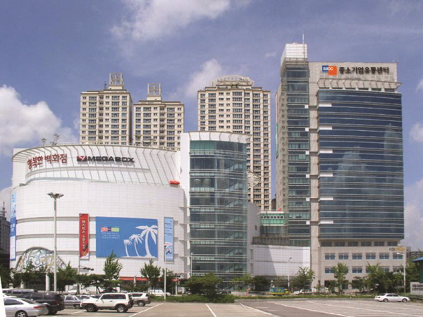중소기업유통센터 조직 개편…디지털 역량 강화