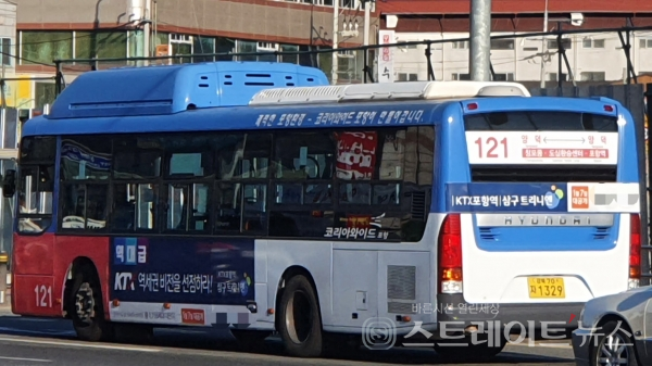 [분양 현장] 포항기술융합산업지구 호재 KTX포항역 삼구트리니엔