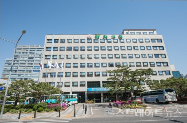 양천구, 2021년 1월 1일 기준 개별공시지가 일제조사 착수