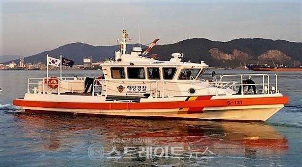 창원해양경찰서, 신형 연안구조정 진해파출소 전환 배치