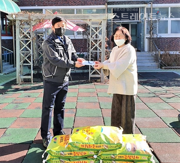 창원해양경찰서, 설 명절 나눔 문화 동참