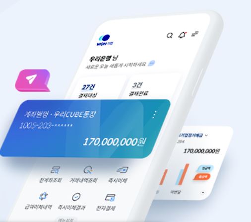 우리금융, 경영진 대상 디지털 인사이드 특강 실시