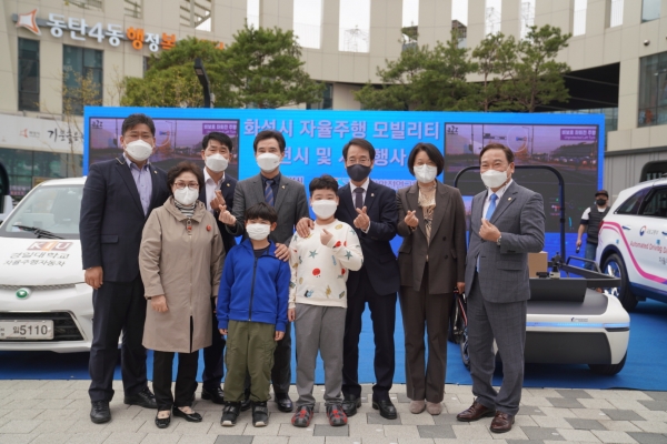 이원욱 의원, 동화성세무서 개청 및 자율주행버스 시범운행 추진