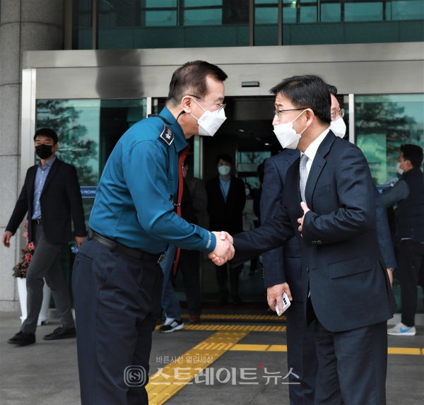 [포토] 경기남부경찰청-수원지방검찰청, 부동산 투기 수사 관련 첫 회의