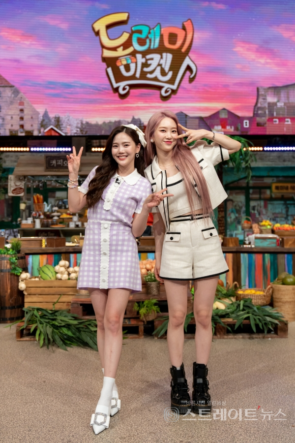 tvN 놀라운 토요일 오마이걸 효정 X 지호, 쉴 틈 없는 리액션 분위기 달궈