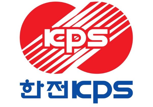 한전KPS(주)인천사업소, 정기후원으로 지역 내 한마음운동 실천한다
