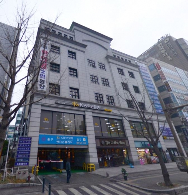 신한금융투자, 수원지점 이전 오픈
