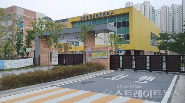 [르포] 충주기업도시 착한 알짜 한화 포레나 서충주