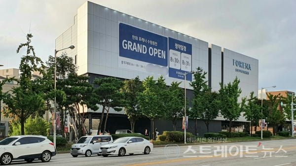 [르포] 한화 포레나 수원원천, 돈되는 강소 아파트단지