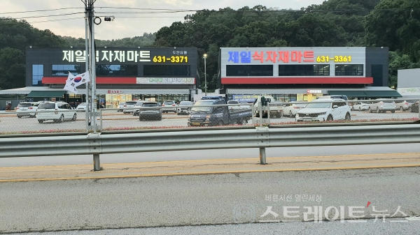 [분양 현장] 이천 자이 더 파크 주변 송정동·관고동 일대