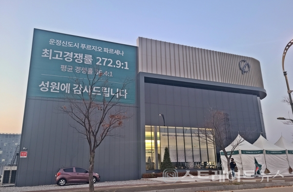 [르포] 청약불패 운정3에서 또 일낸다…GTX 운정역 금강·운정 제일풍경채 3차