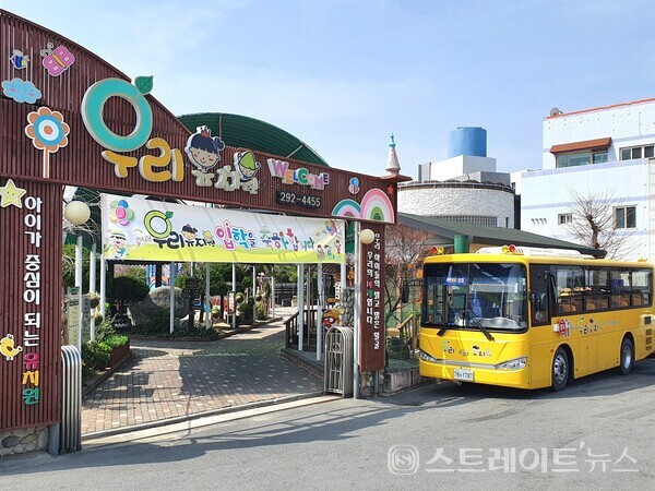[분양 현장] 더 트루엘 포항, 초등학교 가깝고 어린이집과 유치원 다수 근접