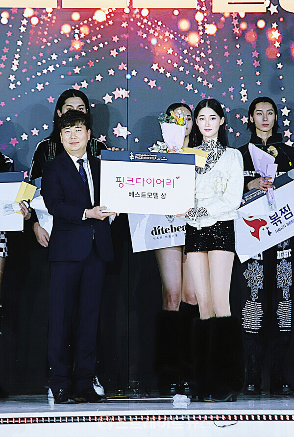 [포토] 2022 페이스 오브 코리아 12명의 협찬사상 수상자들