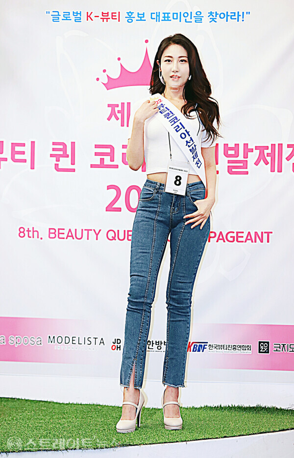 [포토] 여진리, 뷰티 퀸 코리아 선발제전 2022 영예의 미(美) 수상