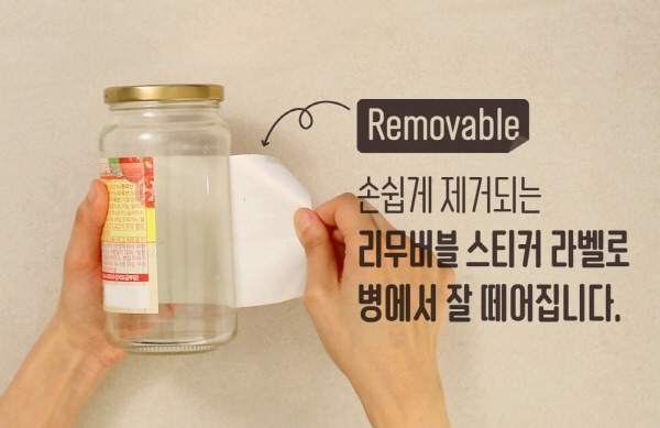 오뚜기, 친환경 경영 속도…저탄소 배출·환경정화활동 지속
