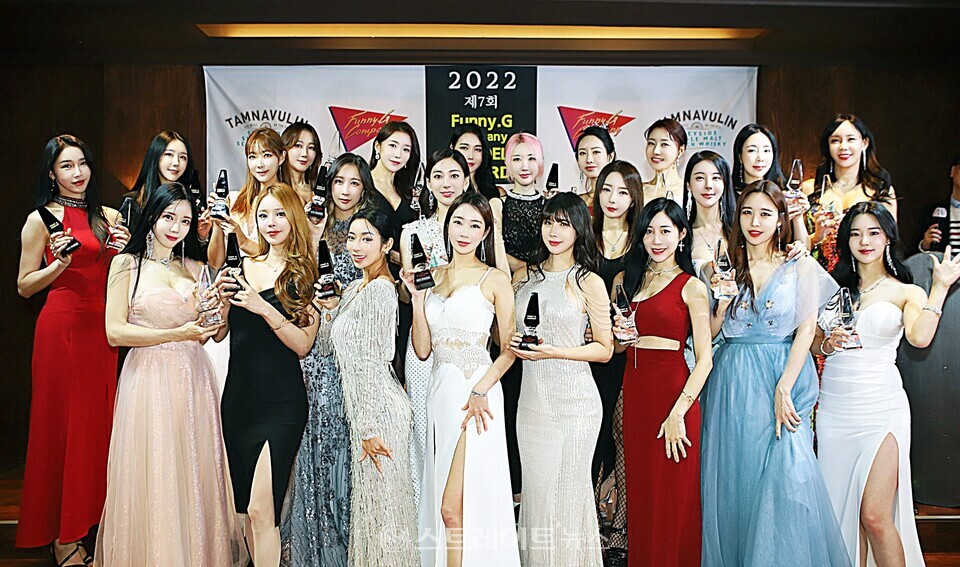 2022 퍼니지컴퍼니 모델 어워즈 성료