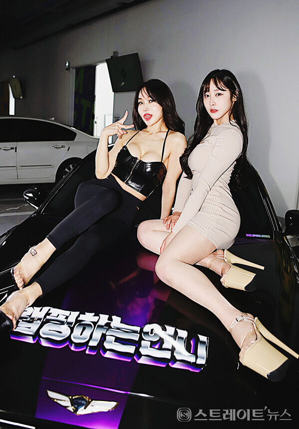 [포토] 퍼니지 포토데이 비욘-민아, 보닛 위 매혹적인 포즈