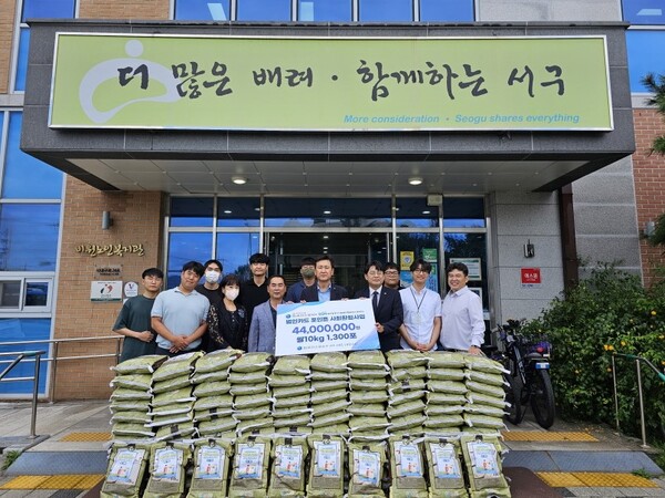 가스公, 추석 맞아 취약계층·중소기업 맞춤 지원 나서