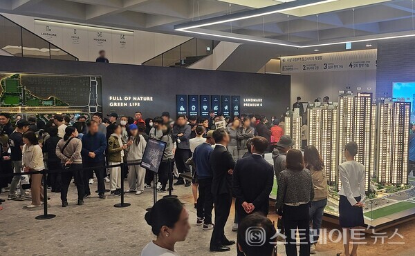 대광 아파트 투시도