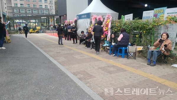 센트럴 아파트 투시도