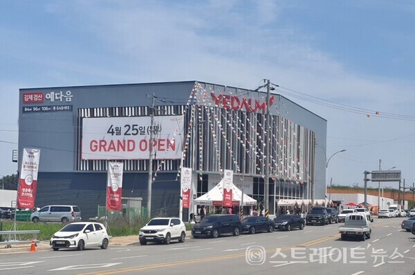 [르포] 김제 검산 예다음, 역대급 미분양 vs 합리적 분양가 팽팽