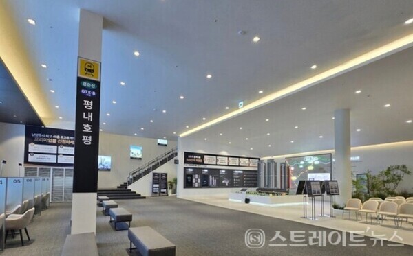 두산위브더제니스 평내호평역 N49 특공 선전 1순위  A형 중심 마감 전망