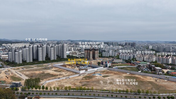 북수원이목지구 대방 디에트르 더 리체Ⅱ(A3BL) 대표 이미지 — 경기