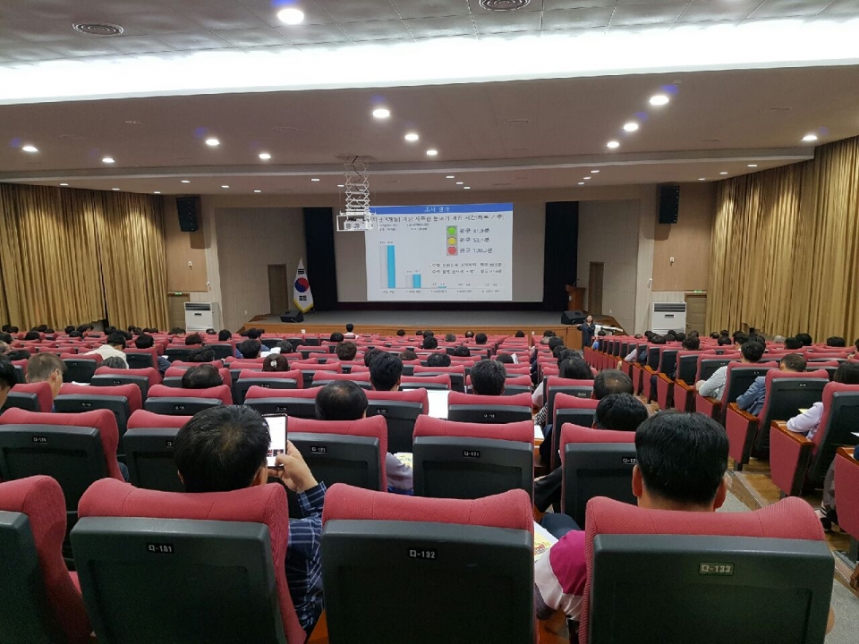 충남교육청, 도박예방교육 생활지도담당자 협의회 실시