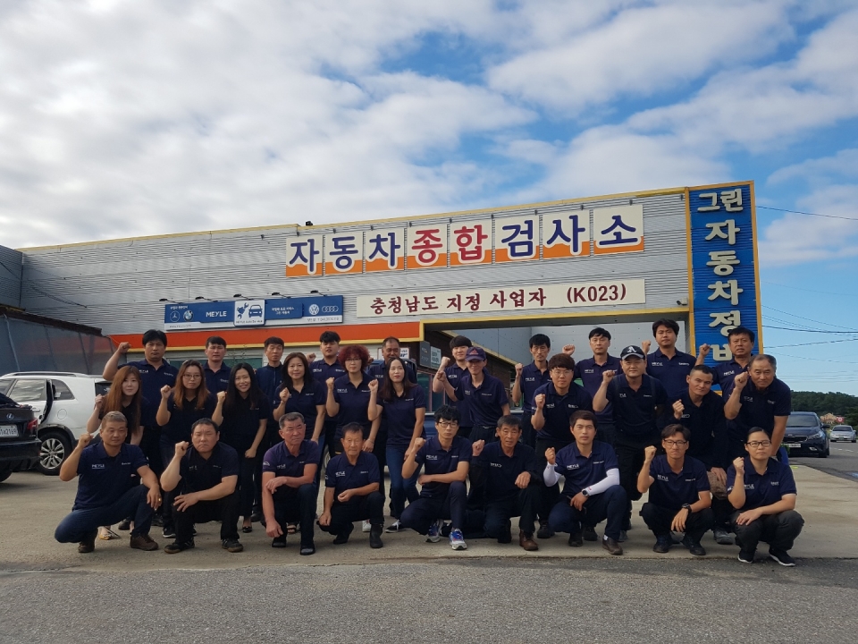 충남 유일, 평생 보증 약속하는 당진 그린자동차정비