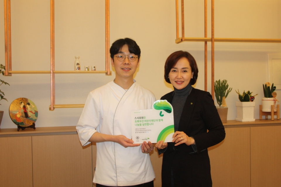 따뜻함을 나누는 오마카세 전문점, 스시유원
