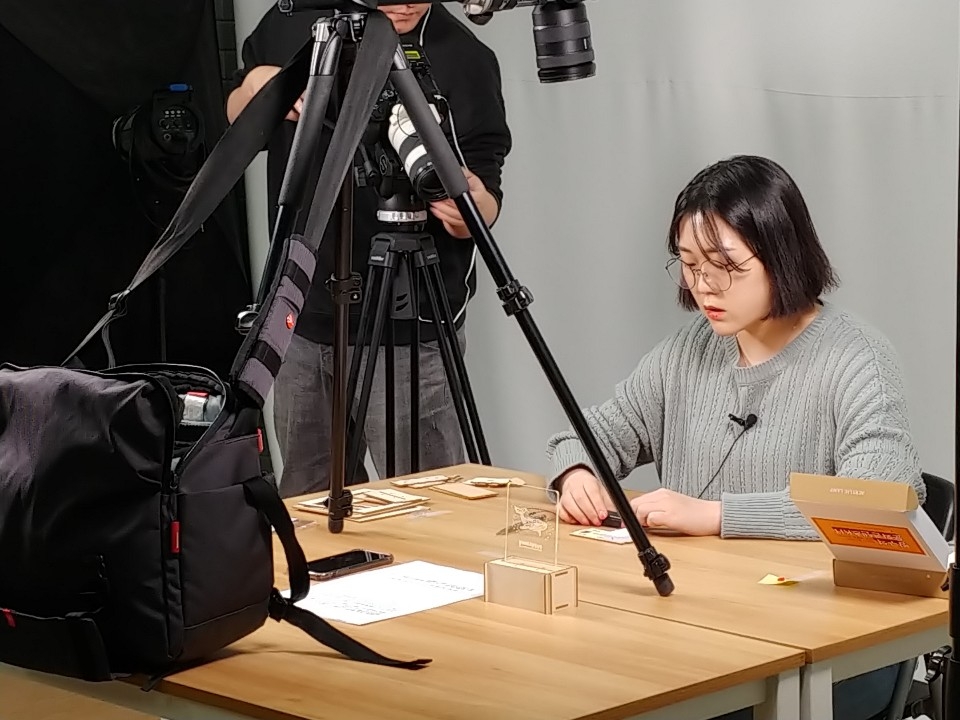 충남정보문화산업진흥원, 방구석 문화콘텐츠 KIT 제작