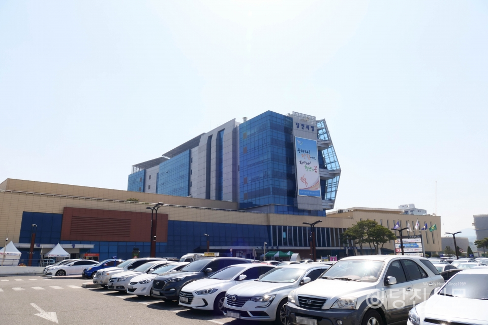 당진가족성통합상담센터, 회계 처리 위반 등 8건 적발