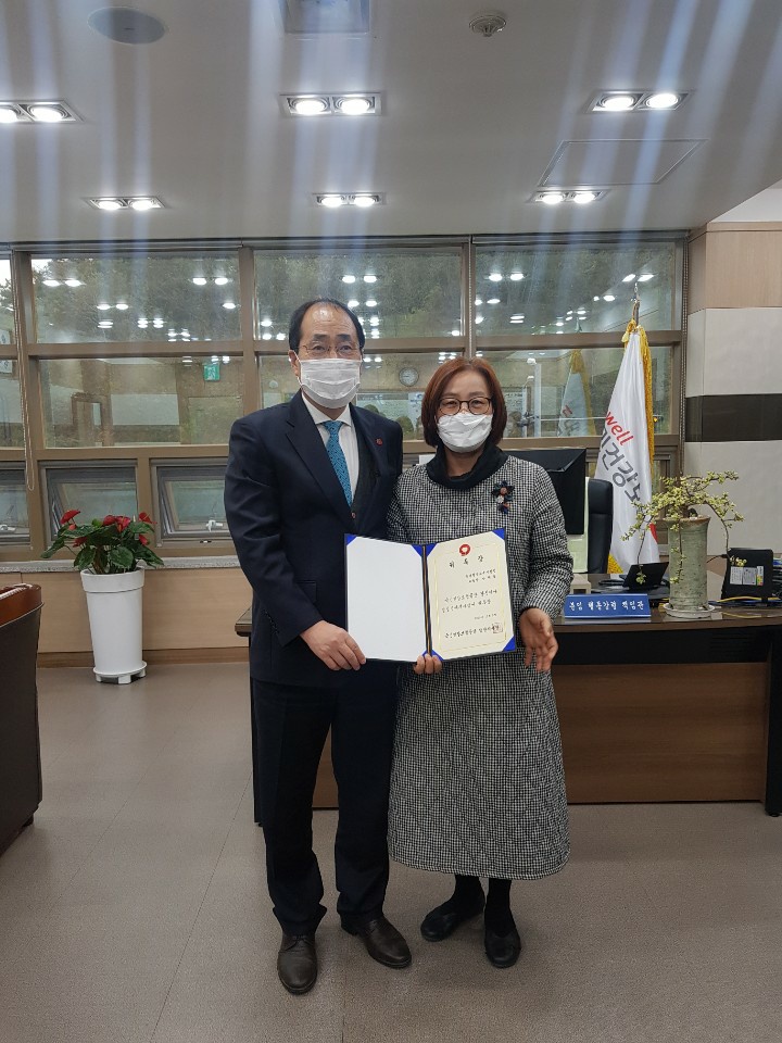 당진시교육지원청 박혜숙 교육장, 국민건강보험공단 당진지사 일일명예지사장 위촉